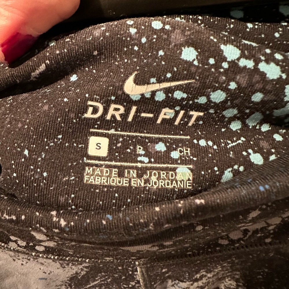Nike Yoga Pants